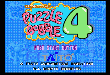 Puzzle Bobble 4 screenshot 3 for Playstation